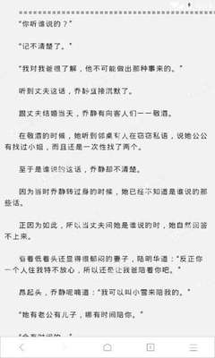 爱游戏app下载官网